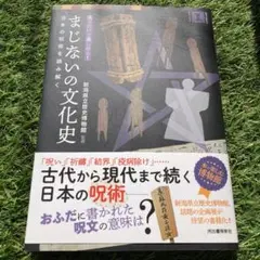 Item thumbnail for item 70fbf921-6317-435a-b5ed-cddf8d0201de