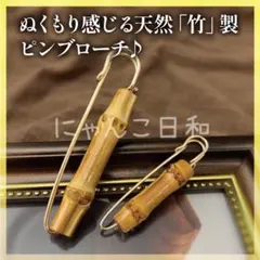 Item thumbnail for item c3c11e83-56f4-48dd-bbae-75180e963498