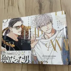 2026年最新】ヒズリトルアンバーの人気アイテム - メルカリ