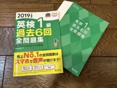 2026年最新】裁断済の人気アイテム - メルカリ