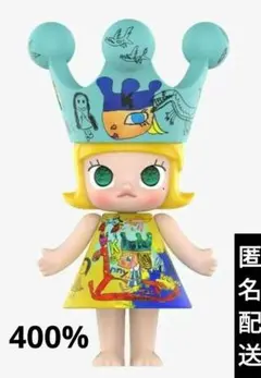 2026年最新】POPMART MEGA royal mollyの人気アイテム - メルカリ