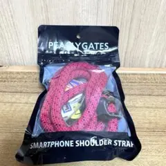 Item thumbnail for item c2e2018c-aada-406f-8535-e570a1dfc702