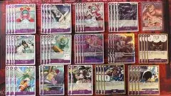 紫ドフラミンゴ　デッキ　リーダーパラレル