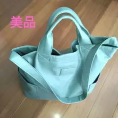 トートバッグ 2WAY 大容量 ポケット3カ所 薄めの緑にグレー混色 新品未使用