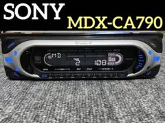 【完動品】SONY MDX-CA790 MDチューナー【希少】