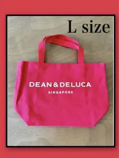 お値下げ　希少シンガポールDEAN&DELUCA限定大きめトートバッグ　Lサイズ