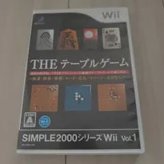 SIMPLE2000シリーズWii Vol.1 THE テーブルゲーム 〜麻雀…