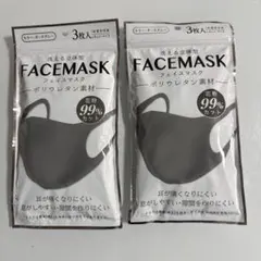 立体マスク ポリウレタン 3枚入り