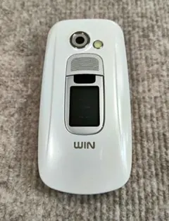 Item thumbnail for item 054501d7-93c4-4463-9eb8-036d21186982