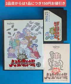 Item thumbnail for item 9c944139-a84b-4022-a37b-6f95b6fc10a8