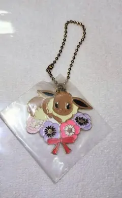 一番くじ　イーブイ　メタルキーホルダー　ポケモン