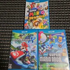 Wii U ソフト 3本セット マリオシリーズ 美品