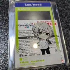2026年最新】日野森志歩の人気アイテム - メルカリ