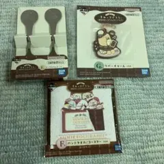 一番くじ すみっコぐらし