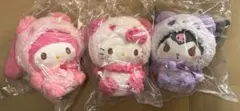 サンリオ ハローキティ マイメロディ クロミ もこもこパンダ ぬいぐるみ セット
