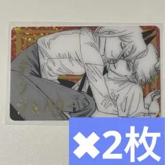 Item thumbnail for item 41f43cfb-73fd-41c5-9a92-c9708290a60b