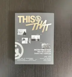 straykids アルバム THIS&THAT fans ver. 開封済③