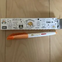 送料無料　新品　未使用　フコク生命 ボールペン 2025年最新】フコク生命ボールペンの人気アイテム - メルカリ