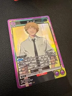 デンジ SR ユニオンアリーナ チェンソーマン CSM-1-008 4枚 ユニオンアリーナ ユニアリ チェンソーマン デンジ sr - メルカリ