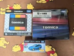 トミカくじ　第２弾　07 P賞　シルエイティ（RPS13改）おまけ付き