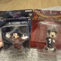 一番くじ　ファンタジア　C賞　D賞フィギュアチャーム　ミッキーマウス