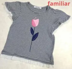 familiar 半袖Tシャツ ボーダー チューリップ綿100%　日本製のサムネイル