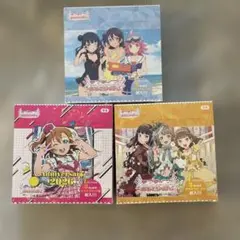 ラブライブ！オフィシャルカードゲーム 3BOXセット - メルカリ