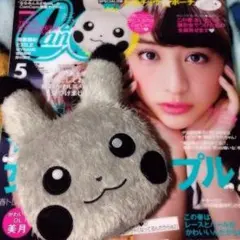 ピカチュウ ポーチ*.✩