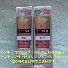 Item thumbnail for item 33ce3109-7d07-4664-9025-bbaf246ffbaa