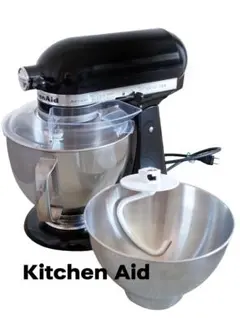 KitchenAidキッチンエイド スタンドミキサー KSM7用 ボウル - メルカリ