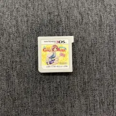 ガールズモード
