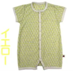 カバーオール　60〜70サイズ　イエロー