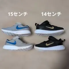まとめ売り　NIKE キッズスニーカー 2足のサムネイル