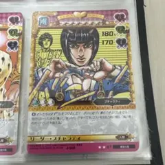 ジョジョの奇妙な冒険 abc 「リーダー・ブチャラティ」 J-558