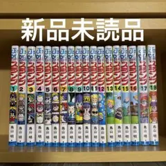 名探偵コナン カレンダー 5本セット 2005、06、07、09、16 名探偵コナン カレンダー 5本セット 2005、06、07、09、16 - メルカリ