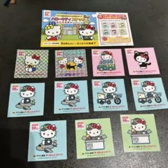 ヤマト運輸 ハローキティシール　11枚