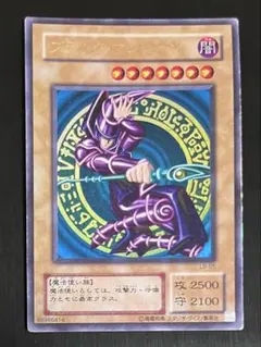 Item thumbnail for item 211fa673-c309-4b8c-8e9c-add02ffa9e66