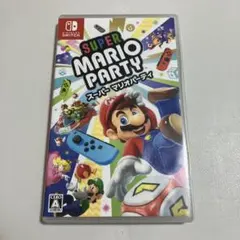 Super Mario Party (スーパーマリオパーティ)