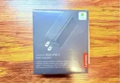 Lenovo 65W USB-C GaN Adapter