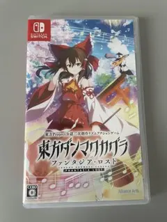 Nintendo Switch 東方ダンマクカグラ