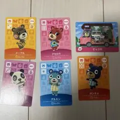 どうぶつの森 amiiboカード
