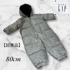 【極美品】baby GAP フード付きカバーオール 80cm