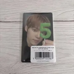 ini 木村柾哉 150 トレカ 7000円トレカ - メルカリ