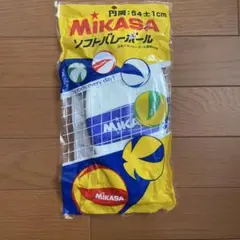 MIKASA ソフトバレーボール MS-M64 WBL
