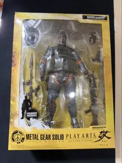 メディコムトイ RAH S.A.S.フィギュア 中古品 二体セット ジャンク