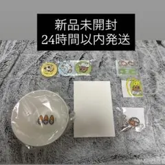 新品未開封　ちいかわ ハッピーバッグ2026