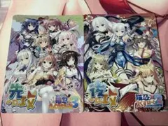 Lycee 猫忍えくすはーと　先行後攻マーカー　キラ　Whirlpool