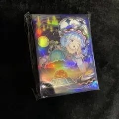 2026年最新】遊戯王 スリーブ ニューロンの人気アイテム - メルカリ