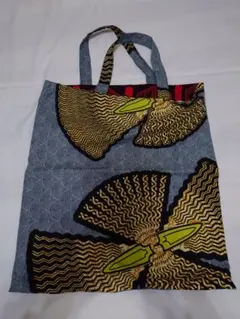 アフリカンプリント　トートバッグ　ハンドメイド