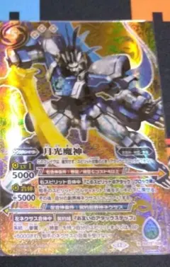 カワウソ様 リクエスト 4点 まとめ商品